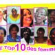Article : Top 10 des femmes qui font bouger la Côte d’Ivoire